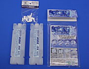 超保冷剤　ホームネオアイス(－13℃)　アイシクル　110ml×2