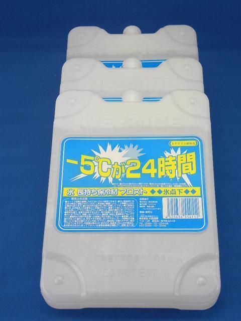 お得!! ネオアイスフロスト(－5℃)ハード 550ml 3個セット