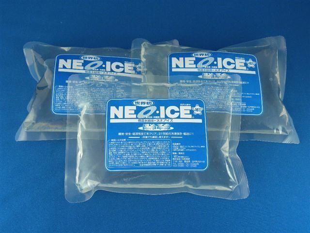 お得!! ネオアイスPro(-16℃)ソフト 550ml 3個セット