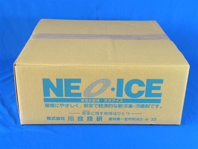 お得!! ホームネオアイス(-13℃)ハード 550ml 24個